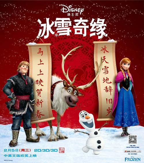 办理假日本西南学院大学文凭毕业证