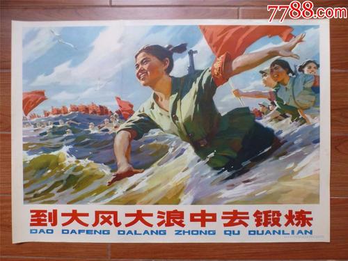 澳大利亚留学存款证明怎么开